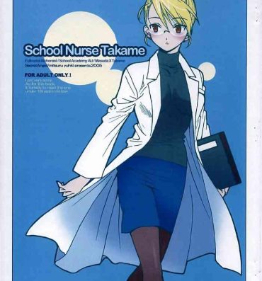 Transvestite Hokenshitsu no Takame sensei. | School Nurse Takame.- Fullmetal alchemist | hagane no renkinjutsushi hentai Virtual