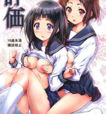 Transsexual Hyouka- Hyouka hentai Youth Porn