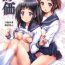 Transsexual Hyouka- Hyouka hentai Youth Porn