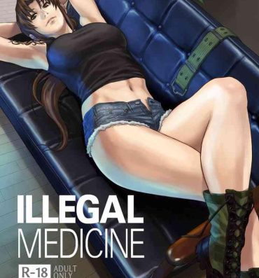 Money Illegal Medicine- Black lagoon hentai