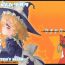 French Majo no Harigata – Witch's Dildo- Touhou project hentai Sex Tape