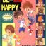 Letsdoeit Mitsui Jun – BE HAPPY Petera