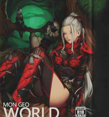Puta Mon Geo World- Monster hunter hentai Girl Girl