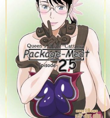 Big Ass Package Meat 2.5- Queens blade hentai Rough