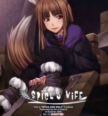 Best Blow Job SPiCE'S WiFE- Spice and wolf hentai Amateurporn