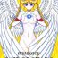 Bunda SUBMISSION SAILOR STARS- Sailor moon hentai Putaria