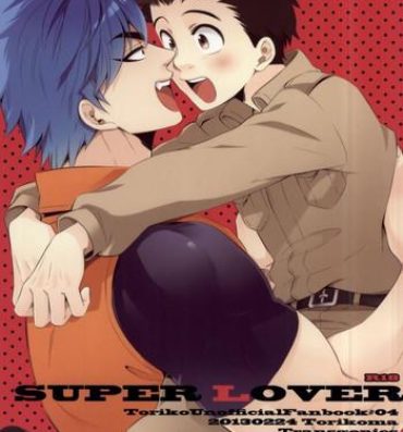 Nalgas SUPER LOVER- Toriko hentai Dick Sucking