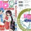 Taiwan Bishoujo Doujinshi Anthology 7 – Moon Paradise 4 Tsuki no Rakuen- Sailor moon hentai Freeteenporn