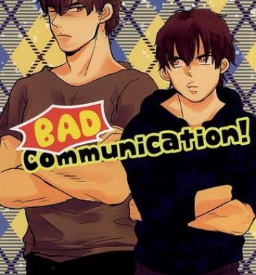 Relax BAD Communication!- Daiya no ace hentai Student