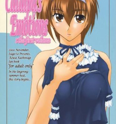 Group Sex Catalpa's Emotions: the first volume- Kizuato hentai Buttplug