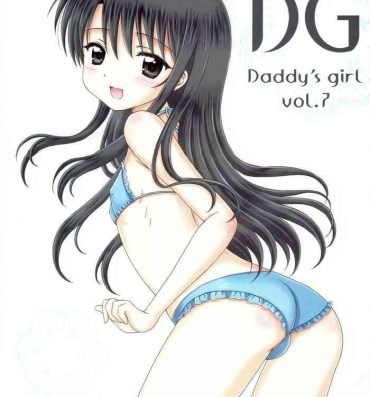 Futa DG – Daddy’s Girl Vol. 7- Original hentai Roludo