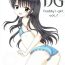 Futa DG – Daddy’s Girl Vol. 7- Original hentai Roludo