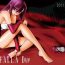 Lover FARFALLA Due Trap