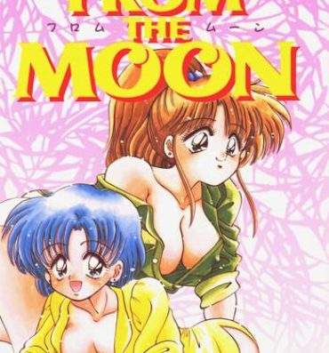 Bush FROM THE MOON- Sailor moon hentai Movie
