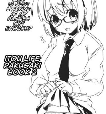 White Itou Life Rakugaki Bon 2 | Itou Life Rakugaki Book 2- Touhou project hentai Amateur Teen