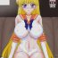 4some Kinyou Sankan- Sailor moon hentai Bareback