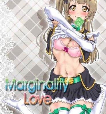 Realsex Marginality Love- Love live hentai Roludo