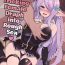Prostituta Mesu Draph o Damashite Pakoru Ohanashi | Tricking Female Draph into Rough Sex- Granblue fantasy hentai Stepsis