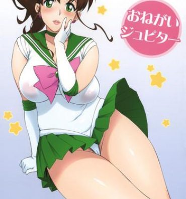 Suruba Onegai Jupiter- Sailor moon hentai Roughsex