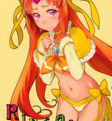 Hot Women Having Sex Ring a bell- Suite precure hentai Pure 18