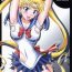 Stepdaughter Sailor Fuku to Kikan Toushika- Sailor moon hentai Cavalgando
