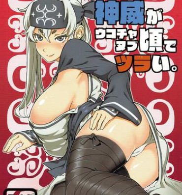 Amatoriale Uchi no Kamoi ga Ukochanupukoro de Tsurai- Kantai collection hentai Girl Gets Fucked