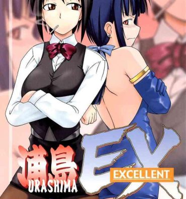 Pussylick Urashima EX Excellent- Love hina hentai Atm