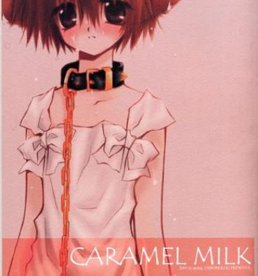 Gay Brownhair Caramel Milk- Shin megami tensei hentai Hot Couple Sex