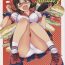 Cum Inside Colorful Ritsuko 3- The idolmaster hentai Gay Pawnshop