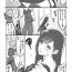 Masturbacion FF7R CloTi Manga 3- Final fantasy vii hentai Mms