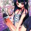 Sexy Girl Sex (Futaket 9) [Fleur 9 pri (Kitahara Eiji )] Inran Kagura – Shoujotachi no Inkei – Ni (Senran Kagura)- Senran kagura hentai Old