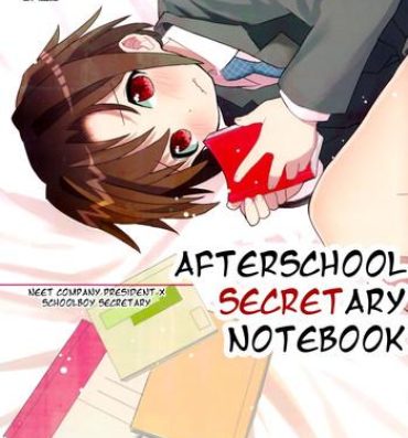 College Houkago Hisho Note | Afterschool Secretary Notebook Punk