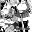 Pattaya Ike! Seijun Gakuen Ero-Mangabu Ch. 10 | Cum! To the Youth Academy's Ero Manga Club Ch. 10 Putinha