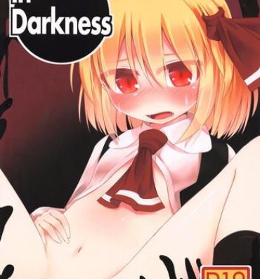Casada In Darkness- Touhou project hentai Shower