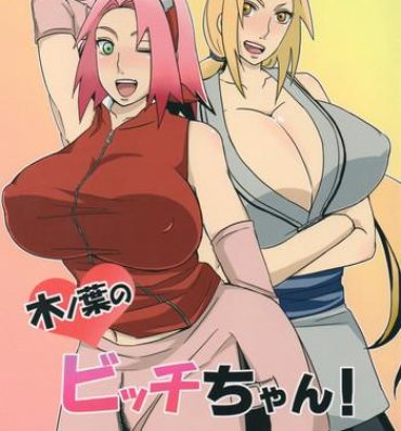 Gay Massage Konoha no Bitch-chan!- Naruto hentai Cum On Tits