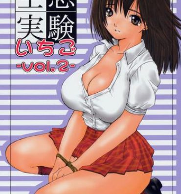 France Kuusou Zikken Ichigo Vol.2- Ichigo 100 hentai Virtual