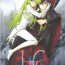 Bigdick LC- Code geass hentai Stockings