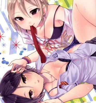 Hard Fuck Manatsu no Kagerou- The idolmaster hentai Butthole