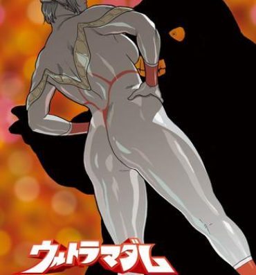 Scene Mousou Tokusatsu Series: Ultra Madam 7- Ultraman hentai Suck