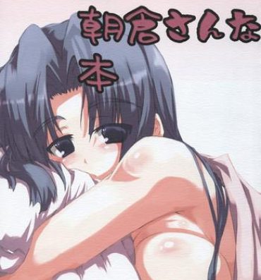 Pareja Omoni Asakura-san na Hon- The melancholy of haruhi suzumiya hentai Small Boobs