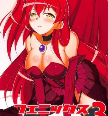 Mulata Phoenix Dream 3- Kaitou tenshi twin angel hentai Porn Amateur