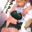 Amante Seifuku Bishoujo Cheer Girl- Original hentai Masturbacion