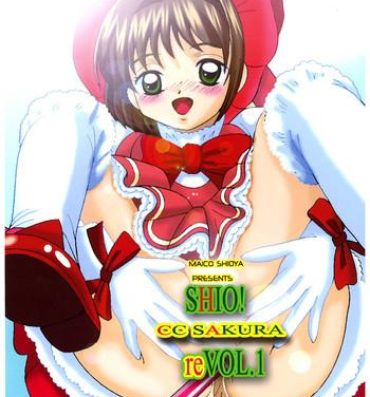 Trans SHIO!re vol.1- Cardcaptor sakura hentai Cuminmouth
