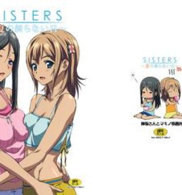 Best Blow Job SISTERS- Sisters natsu no saigo no hi hentai Interracial Hardcore