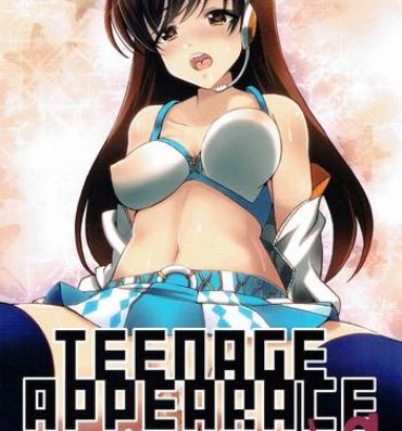 Mas teenage appearance+α- The idolmaster hentai Anime
