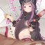 Perfect Pussy Watashi wa Mama ja Arimasen- Fate grand order hentai People Having Sex