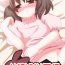 Cheating Anonymity 7- Touhou project hentai Amateur Blow Job