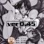 Off Azure Angels ver.0.45- Original hentai Emo Gay