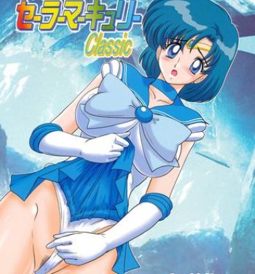 Cumshot Bishoujo Senshi Sailor Mercury Classic- Sailor moon hentai Topless
