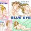 Sapphic BLUE EYES Art Collection Vol.1 Exhibition